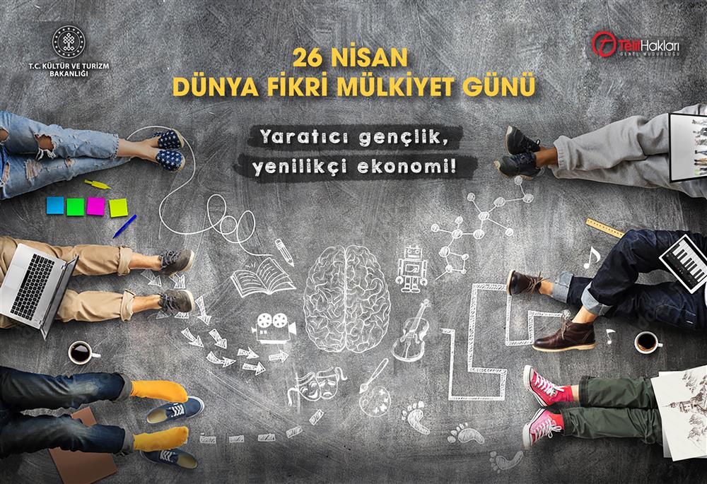 Dünya Fikri Mu¨lkiyet Günü Dij.  afis¸ 2022.jpg